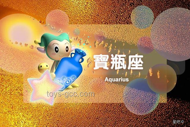 明星版大头钉环游地球挑战：娱乐与冒险的新融合